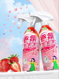 PISSA | Stain Removing & Odor Eliminating Toilet Cleaner