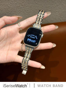 iSeriseWatch | Luxury Metal Chain Watch Band For Apple Watch