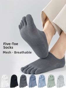 MiiOW | Tất lưới thoáng khí chống mùi cho nam mùa hè MiiOW Cat People Five Finger Boat Socks Thấm mồ hôi kháng khuẩn thoáng khí