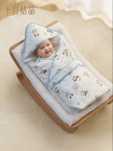 SHI YUE JIE JING | Anti-startle Swaddle Blanket for Newborns Four Seasons
