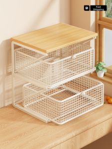WUBUWEI | Multifunction Cup Tea Coffee Storage Rack Multi-layer Slidable