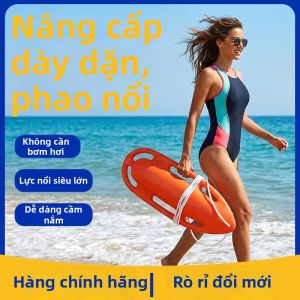 PATGEAR | Thiết Bị Cứu Sinh Nâng Cấp Dày Hơn