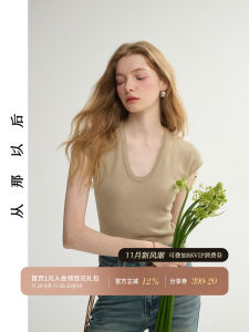 Áo Thun Nữ Cổ Chữ V Tay Ngắn Màu Kaki Ôm Vừa Vặn Mùa Hè Áo Thun Cổ Chữ U Ngắn Màu Trơn Phong Cách Pháp Cho Nữ