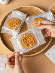 MEIDI | New Sealing Mooncake Packaging Bag With Support