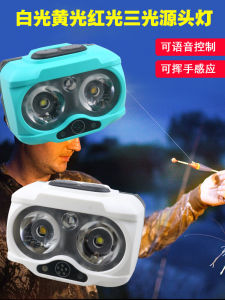 Đèn Pha Mini Điều Khiển Bằng Giọng Nói Với 3 Nguồn Sáng Để Câu Cá Ban Đêm Chống Nước Cắm Trại Du Lịch Chiếu Sáng Đèn Pha