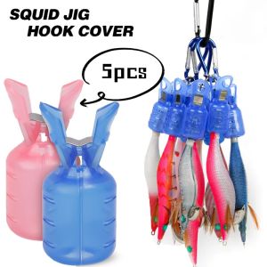 5 ชิ้น ร่มปลาหมึกที่ชอเกี่ยวแคลมป์ยึด ปลาหมึกฝาครอบป้องกันทนทาน