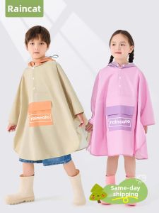 RAINCATO | Full Body Waterproof Children Raincoat with Backpack Slot