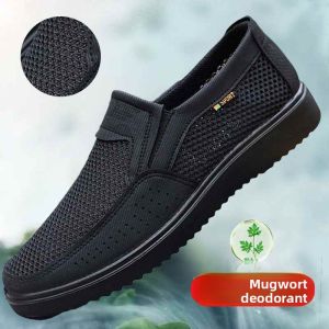 MONLEYTA | Beijing Mens Breathable Mesh Slip-On Shoes Anti-Slip Deodorant Casual Shoes For Middle-Aged And Elderly Summer 2024 New Model