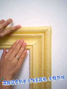 【 In Stock 】3D Wall Skirting Wallpaper Self Adhesive PE Foam Wall Trim Waterproof Boarder Line Home Decor 踢脚线墙贴