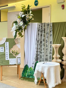 New Chinese Style Ceiling Hanging Curtain Scene Decoration Props Calligraphy Ancient Style Courtyard Landscape Decoration