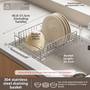 LANJIAOLUO | Adjustable 304 Stainless Steel Bowl and Plate Rack