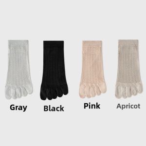 XIANYINLI | Deodorant Anti-Fungal Breathable Moisture-Wicking Summer Short Socks