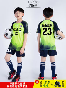 Kids Soccer Suit Set Boys Training Wear Sportswear Group Girls Competition Team Uniform Primary School Student Custom Jersey