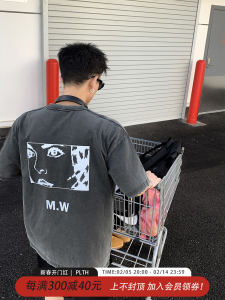 American Style Heavyweight 265g Pure Cotton Casual Loose Fit Classic Simple Pixel Face Mens T-shirt Breathable Short Sleeve round Neck