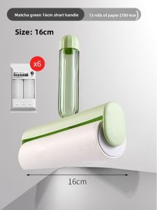 Zhifan | Hair & Pet Fur Removal Roll