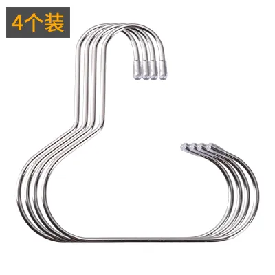 Multifunctional Steel Hat and Bag Organizer