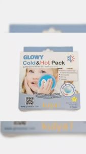 Glowy Cold Hot Pack อุปกรณ์ประคบเย็นและร้อนเจล รุ่น GCH70 ขนาดเล็ก