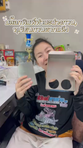 บล็อกพิมพ์ทำมะม่วงกวนทำทุเรียนกวนตากแห้