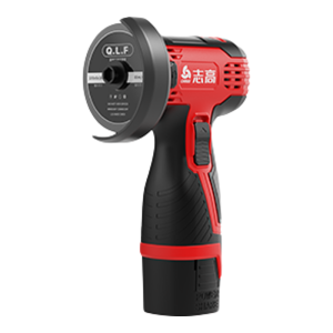 Chigo | Mini Multi-functional Lithium-powered Angle Grinder