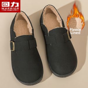 Warrior | Easy-on Wool Furry Womens Clogs