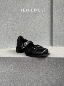 Giày Đế Bằng Mũi Vuông Màu Tối Mary Janes Thời Trang Mùa Hè Cho Nữ Giày Bệt Đế Cao Su Chống Trượt