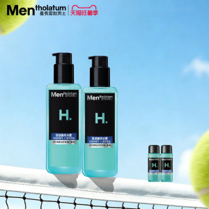 MENTHOLATUM | High Moisture Cooling Mens Toner