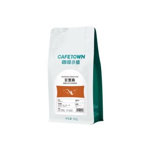 CAFETOWN | Scherz und Gebete Blend Italian Coffee Beans 50g