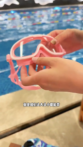 Swim Goggles With Swimming Cap For Kids Toddler 3-15 Anti Fog No Leak Clear Wide Vision Swim Glasses Boys Girls Pool Beach Swimming 2 in1 HD Swimming Goggles Earplugs Integrated Set