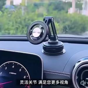 Vacuum Suction Magnetic Car Phone Holder – 360° Rotatable for iPhone MagSafe & Android