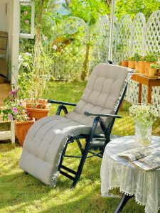 ZIYE | Lounge Relax Folding Recliner Chair