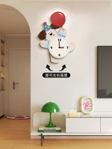 Creative Clock Wall Art Living Room Decorative Painting TV Background Wall Cute Clock Childrens Room Wall Hanging Picture