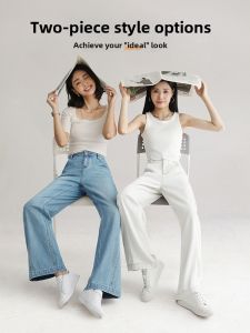 HIPPIE MISS | Hiding Hips Straight Leg Jeans