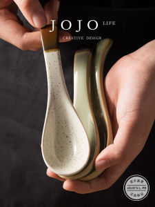 Vintage Ceramic Spoon for Home Use Restaurant Dessert Spoon Rice Spoon Underglaze Color JOJOS L PD Batted Soup Spoon