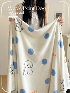 KAMONI | Milky Plush Blanket Thick Single
