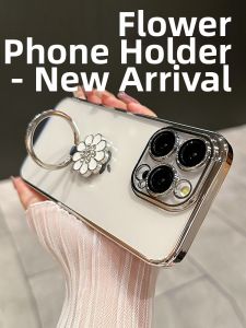 SKAMA | Cute Adhesive Universal Metal Phone Ring Stand