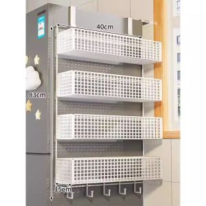 evesigar | Multi-level Side Basket Organizer