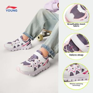 LI-NING KIDS | Magic Tape Soft Bottom Lightweight Childrens Shoes