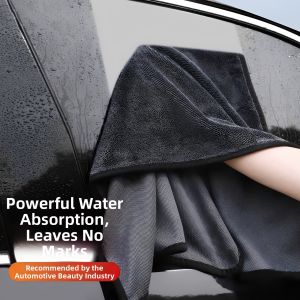 REYOSAP | Car Washing Duster Super Absorbent Non-Scratch Double-Sided