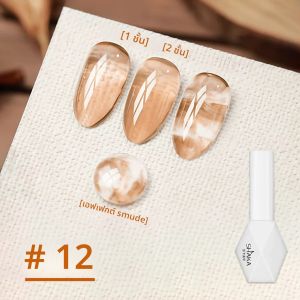 ยาทาเล็บเจล WS ลายกระดองเต่า สีน้ำตาลอำพัน เขียว แดง ทอง สำหรับฤดูใบไม้ร่วงและฤดูหนาว 1-12 ชิ้น ยาทาเล็บเจลย้อมสีแดง Maillard ปี 2025