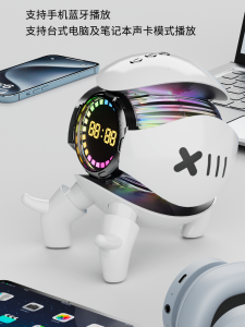 Cool AI Smart Bluetooth Speaker Gaming Light Desktop Creative Decoration Boys Cute Trendy Brand Gift Mech Style Wireless Soundbox