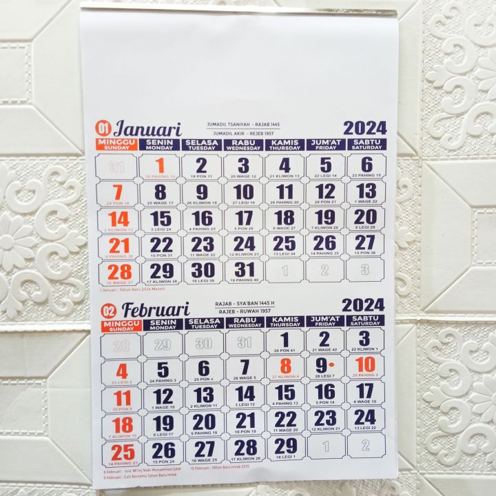 Kalender Kerja / Kalender Dinding Dwibulan Tahun 2024 | Lazada Indonesia