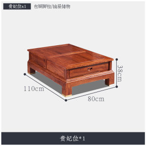 New Chinese Style L-Shaped Sofa Real Wood Living Room Furniture Small Size Home Decor Montoya Brand MDY2130 Artistic Style