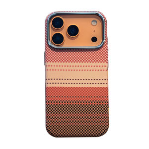 elam | Trendy Sunset iPhone Case with Magnetic Attachment Kevlar Carbon Fiber Pattern Rugged Hard Shell Simple and Creative Design