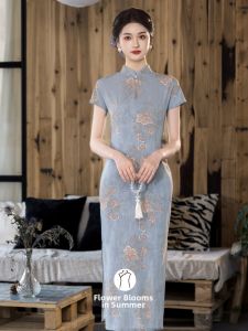 Blue Elegant Office Wear Waist Shaping Dress