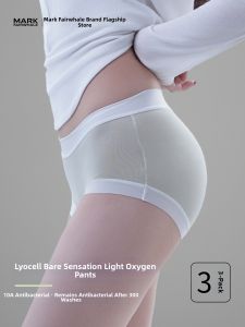Mark Fairwhale | Antibacterial Lycell Silk Womens Briefs