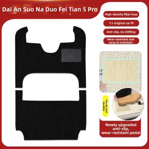 Full Surround Foot Rest Mats for Tricycle