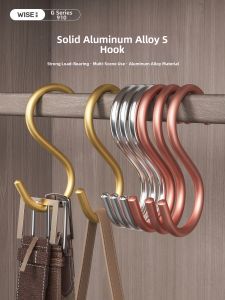 MINGZHI | Multipurpose S-Shaped Aluminum Hook