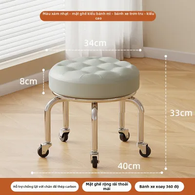 SuoErnuo | Ghế Đẩu Thấp Gia Đình Có Bánh Xe Xoay Im Lặng