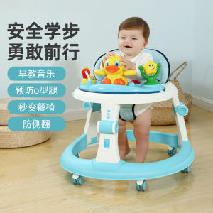 Haleen Baby Walker Prevents O-Shaped Legs And Side Falls Hand-Pulled Learning to Walk Car Adjustable Height Safety Belt