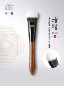QINZHI | Professional Soft Makeup Brush